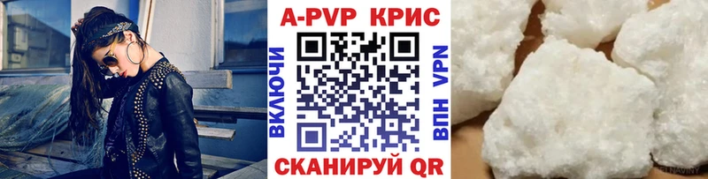 Alpha PVP мука  Белая Холуница 