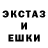 Метадон белоснежный Simple Math