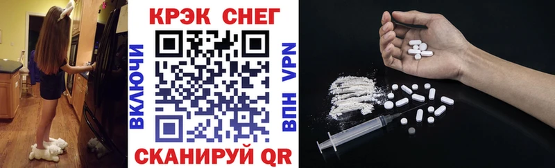 COCAIN 98%  площадка формула  Белая Холуница  купить наркоту 