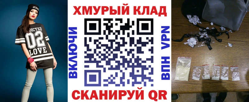 Героин афганец  Белая Холуница 