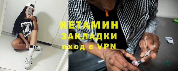 соль курить ск Нягань