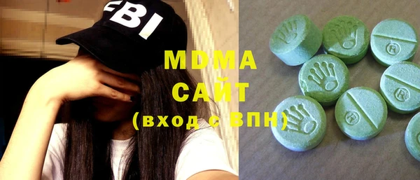 соль курить ск Нягань