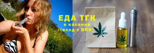марки nbome Грязи