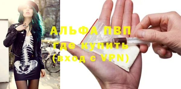 кокаин премиум Няндома