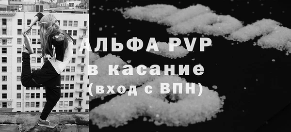 кокаин премиум Няндома