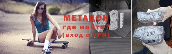 дурь Нязепетровск