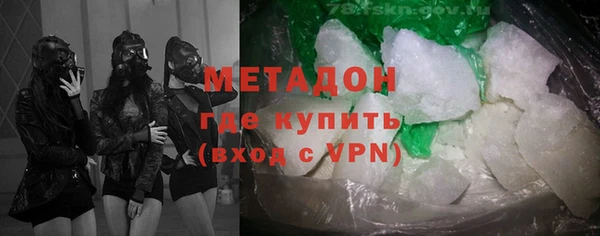 соль курить ск Нягань
