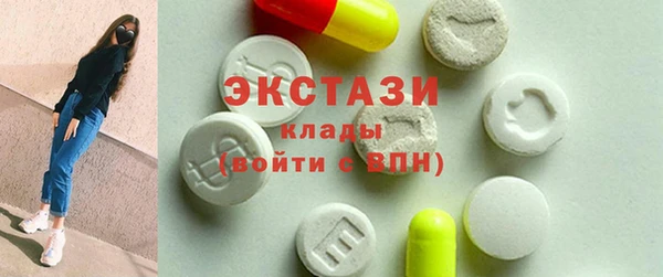 кокаин премиум Няндома