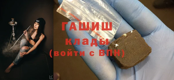 кокаин премиум Няндома