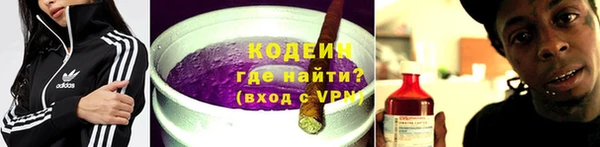 соль курить ск Нягань