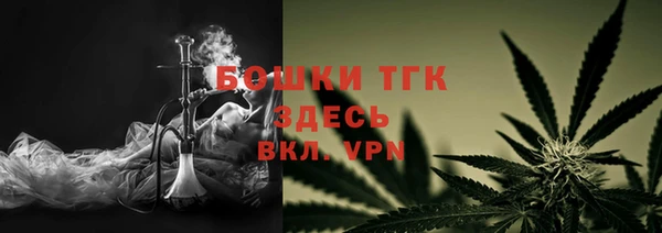 кокаин премиум Няндома