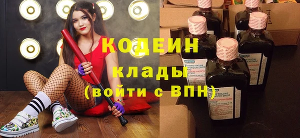 не бодяженный Грязовец