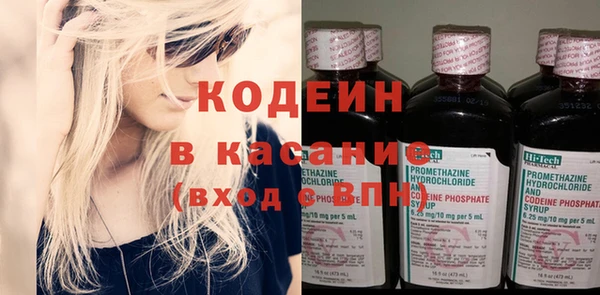 кокаин премиум Няндома
