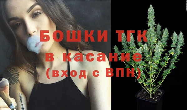 кокаин премиум Няндома