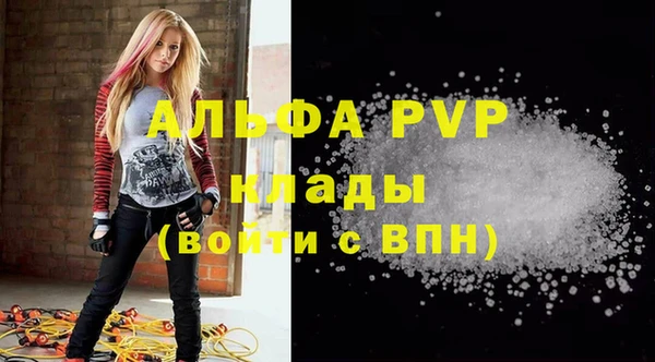 кокаин премиум Няндома