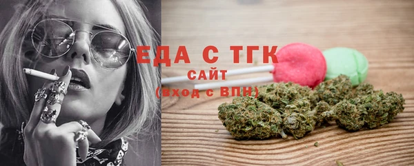 кокаин премиум Няндома
