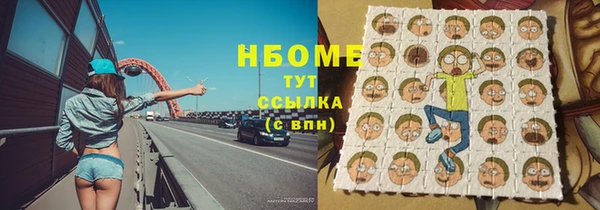 кокаин премиум Няндома