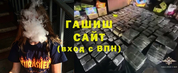кокаин премиум Няндома