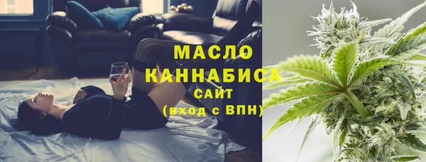 марки nbome Грязи