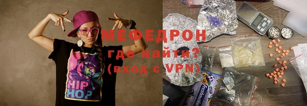 mdma Строитель
