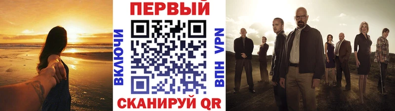 Первитин пудра Белая Холуница
